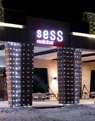 “Sess” Restobar